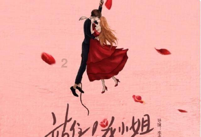 “最美铁路人”马小利：热衷发明创造的“工地鲁班”